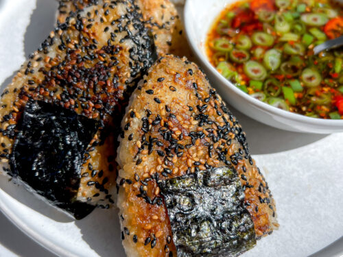 Yaki Onigiri - Food My Muse